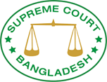 Supreme Court of Bangladesh